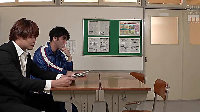 Japanese School - Otsu Alice