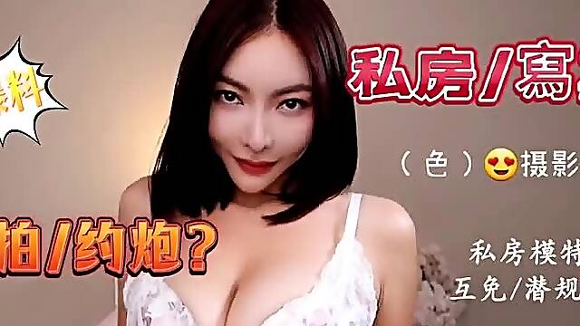 Asian amateur girlfriend gives a blowjob pov HD