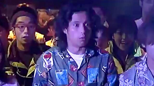 Welcome to Kyuketsu Onsen 1997