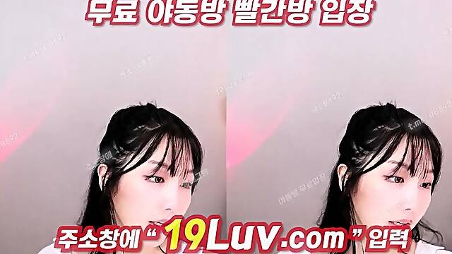 3632 BJ Yeonhee Flex TV I was in a secret room for the first time, but since I kept coming back, Hyeontassi Geom Tele USB74