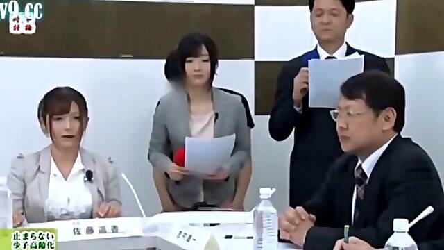 JP sexy news