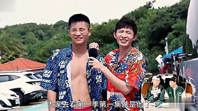 Rubax Video - Gay Bus On Tour In Taiwan