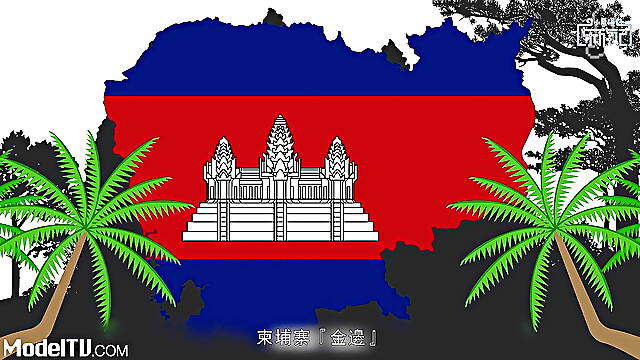 Little Ge Gedong's Travel Notes S1 Cambodia Erotic Tourism