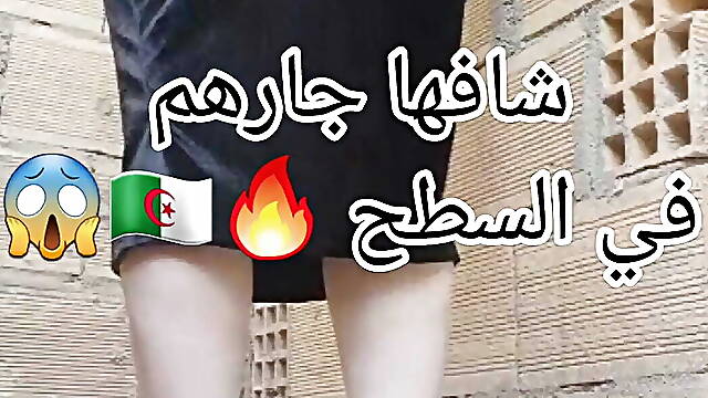 Niyakaaa dz chafha jarhom tbanyaaatt f sta7