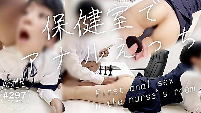 First anal sex in the nurses room. want to insert the teachers dicks. Creampie into the cute...