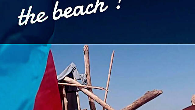 She masturbates and he gives her a small vibrating sex toy for her in Cap d&amp;#039;Agde.
