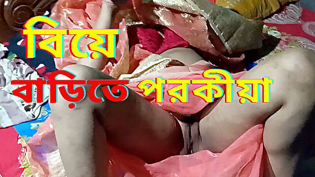 Indian Muslim women sex video