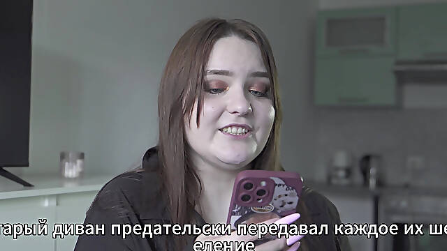Porn story - Husband shares wifes anal (Russian, doll, anal)