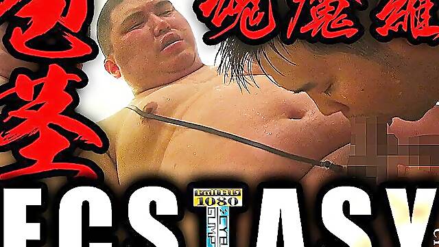 Thick Men with Big Balls and Long Foreskin