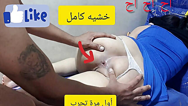 The First Time I Try Behind Me He Opened Me with His Tongue a Hot Romantic Video