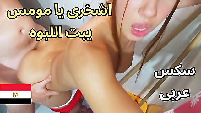Arab Cuckold Watch His Egyptian Wife Sharmota Bitch Big Ass Cumshot