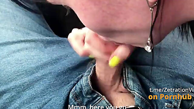Put It Down!! I Can't Suck in the Car Anymore! How Long Can I Do?