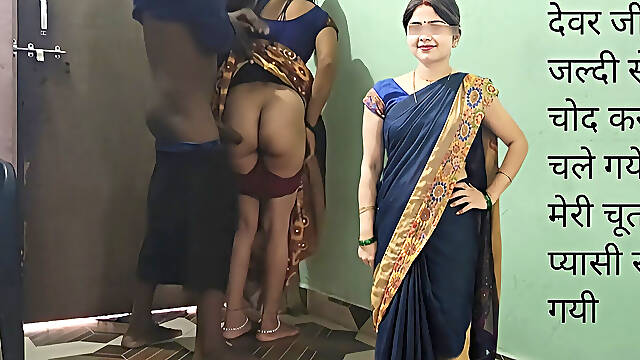 Desi Bhabhi Fucked by Village Boy in Very Hot